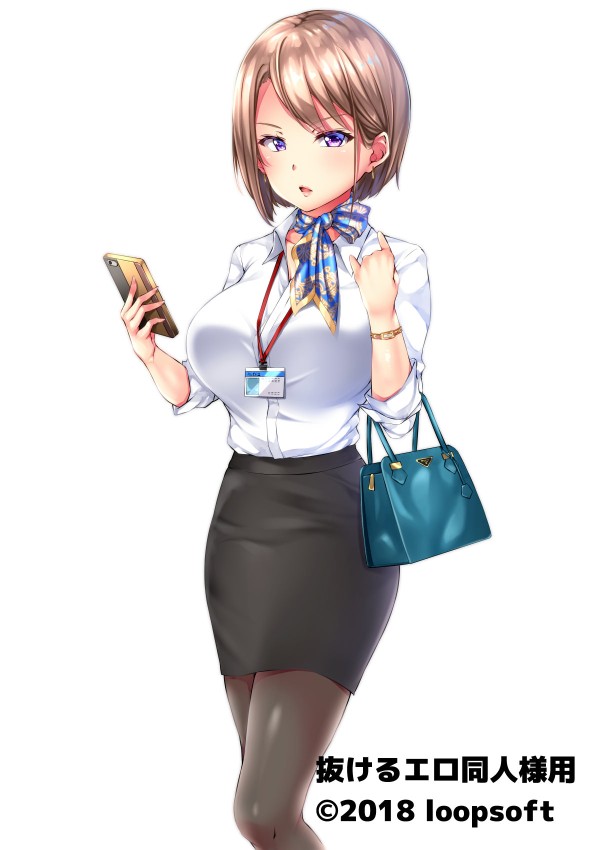 ミニスカート姿の高飛車なOL